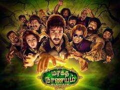 Maragatha Nanayam 2 : மரகத நாணயம்-2 திரைப்படம் குறித்த ஹிண்ட் கொடுத்த இயக்குநர்..மகிழ்ச்சியில் ரசிகர்கள்!