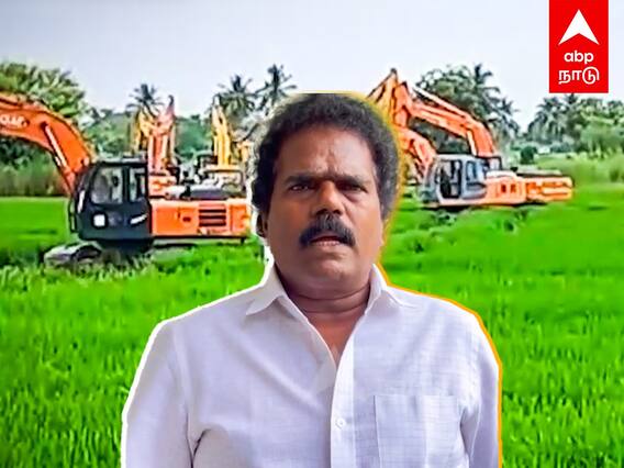 Thankar Bachan on NLC : 