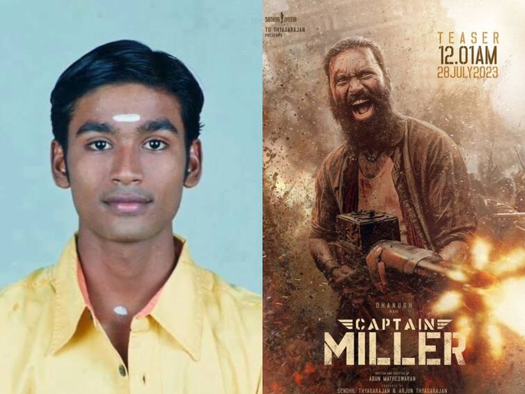 captain miller actor dhanush celebrates his 40th birthday today Dhanush Birthday: 21 ஆண்டுகள்.. 50 படங்கள்.. எத்தனையோ சாதனைகள்.. தனுஷ் என்னும் அசாத்திய திறமை..