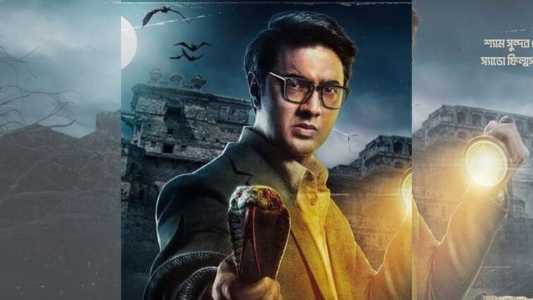 Trailer of Byomkesh o Durgo Rahosyo has released Byomkesh o Durgo Rahosyo: আলো-আঁধারি মাখা দুর্গ ঘিরে ক্রমশই ঘনাচ্ছে রহস্য়, সমাধানে ডাক পড়ল ব্য়োমকেশের! তারপর?