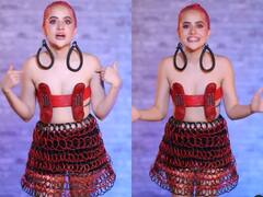 किसने बजा दी उर्फी जावेद के दिल की घंटी! खास शख्स याद में बना डाली टेलीफोन वायर से ड्रेस