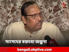 বিজেপি বিরোধিতায় বাংলাতেও একসারিতে CPM-TMC-Congress? সাংসদের উক্তিতে জল্পনা