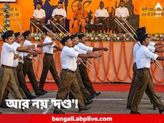 সঙ্ঘের অন্দরে আমূল পরিবর্তন, শরীরশিক্ষা নয়, মগজাস্ত্রে জোর, ‘দণ্ডে’র বিকল্প ‘যষ্টি’!