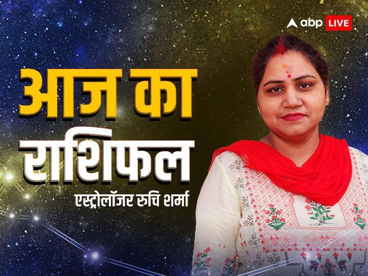 Horoscope Today 28 July 2023: मेष, कर्क, तुला राशि वालों की आज नौकरी की तलाश खत्म होगी, जानें सभी 12 राशियों का आज का राशिफल Aaj ka Rashifal 28 July 2023 Today Horoscope Daily Horoscope Prediction for all zodiac sign Aries Leo Pisces Horoscope Today 28 July 2023: मेष, कर्क, तुला राशि वालों की आज नौकरी की तलाश खत्म होगी, जानें सभी 12 राशियों का आज का राशिफल