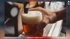 ਪਿਆਕੜਾਂ ਲਈ ਇਹ ਪਾਰਕ ਜੰਨਤ ਤੋਂ ਘੱਟ ਨਹੀਂ, ਟੂਟੀ ਤੋਂ ਲਗਾਤਾਰ ਵਗਦੀ ਸ਼ਰਾਬ...ਸਾਲਾਂ ਤੋਂ ਮੁਫਤ 'ਚ ਪੀ ਰਹੇ ਨੇ ਲੋਕ