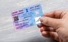 PAN Card: ਕਿਤੇ ਤੁਹਾਡੇ ਨਾਮ 'ਤੇ ਕਿਸੇ ਹੋਰ ਨੇ ਤਾਂ ਨਹੀਂ ਲੈ ਰੱਖਿਆ ਲੋਨ? ਇੰਝ ਕਰੋ ਪਤਾ