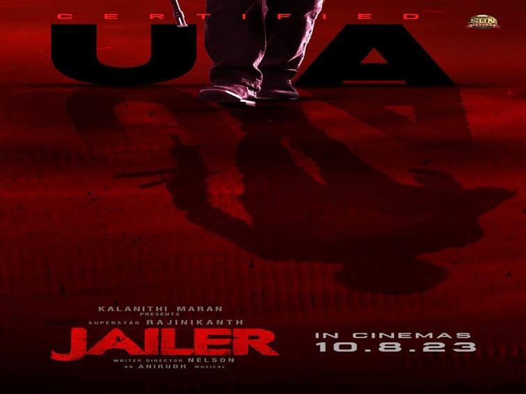 The Censor Board ordered to reduce some scenes in Jailer movie Jailer: ஜெயிலர் படத்தில் இதையெல்லாம் மாற்ற வேண்டும் - ரத்த காட்சிகளால் உத்தரவிட்ட தணிக்கை குழு