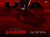 Jailer: ஜெயிலர் படத்தில் இதையெல்லாம் மாற்ற வேண்டும் - ரத்த காட்சிகளால் உத்தரவிட்ட தணிக்கை குழு