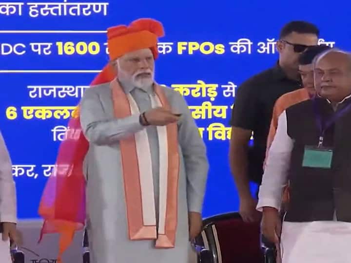 PM Kisan Samman Nidhi 14th Installment issued by Prime Minister Narendra Modi in Sikar of Rajasthan PM Kisan Samman Nidhi: किसानों को बड़ी सौगात, पीएम मोदी ने किसान सम्मान योजना की 14वीं किस्त जारी की