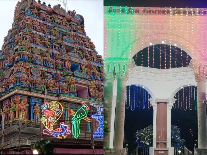 சேலம் மாவட்டத்திற்கு  ஆகஸ்ட் 3ஆம் தேதி உள்ளூர் விடுமுறை  அறிவிப்பு