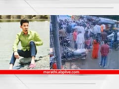 महिलेला वाचवताना स्कुटी घसरली अन् त्याचवेळी स्कूल व्हॅन आली, तरुणाचा जागीच मृत्यू; नांदेडमधील विचित्र अपघात सीसीटीव्हीत कैद