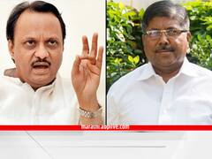 राज्यात लवकरच पालकमंत्र्यांच्या जिल्ह्यांची आदला बदल होणार? अजित पवार पुण्याचे पालकमंत्री होणार?; सुत्रांची माहिती