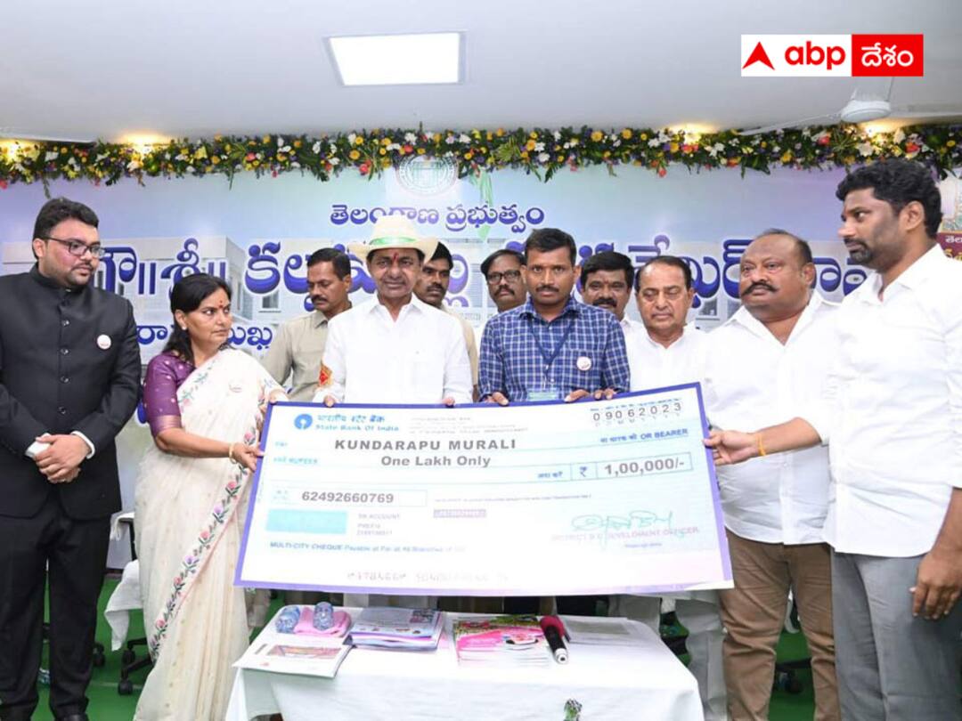 KCR Schemes Plan for Elections KCR schemes plan : ఎన్నికలకు ముందు వరుస పథకాలు - కేసీఆర్ ప్లాన్ వర్కవుట్ అయితే వంద సీట్లు ఖాయమా ?