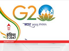 जी 20 शिखर सम्मेलन के लिए तैयार भारत, वैश्विक कूटनीति में बढ़ती ताकत दिखाने का होगा अवसर