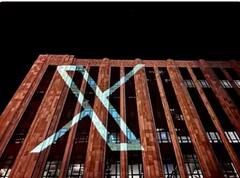 Elon Musk : ਹੁਣ  @Twitter ਨਹੀਂ ਇਸ ਯੂਜ਼ਰਨੇਮ ਨਾਲ ਤੁਸੀਂ ਲੱਭ ਸਕੋਗੇ ਕੰਪਨੀ ਦੀ Profile