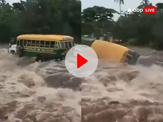 तेज बहाव पानी में बह गई यात्रियों से भरी बस, सामने आया चीख पुकार का खौफनाक VIDEO