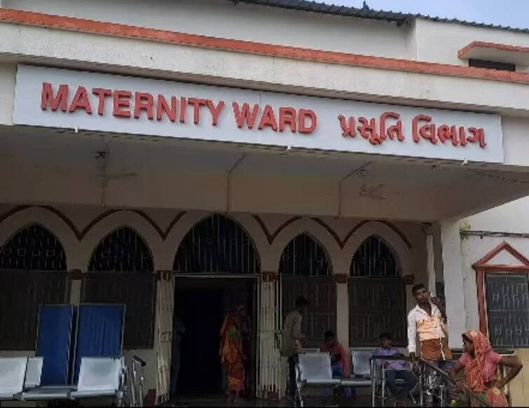 Woman absconds after leaving baby in Chotaudepur General Hospital Chotaudepur:  વોશરૂમ જવાનું કહી અજાણી મહિલા હોસ્પિટલમાં બાળક મુકી ફરાર, પોલીસે શરુ કરી તપાસ