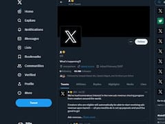 હવે @Twitter નહીં યૂઝરનેમથી તમે શોધી શકશો કંપનીની પ્રૉફાઇલ.......