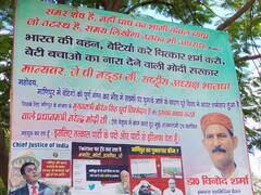 BJP नेता ने मणिपुर की घटना के लिए CM बीरेन सिंह को बताया जिम्मेदार, पार्टी से इस्तीफा दिया, JDU ने कहा- 'अब तो...'