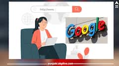 Google 'ਤੇ ਗਲਤੀ ਨਾਲ ਵੀ ਨਾ ਸਰਚ ਕਰੋ ਇਹ 6 ਚੀਜ਼ਾਂ, ਹੋ ਸਕਦੇ ਨੇ ਜੇਲ੍ਹ ਦਰਸ਼ਨ ਤੇ ਭਰਨਾ ਪੈ ਸਕਦਾ ਲੱਖਾਂ ਦਾ ਜੁਰਮਾਨਾ