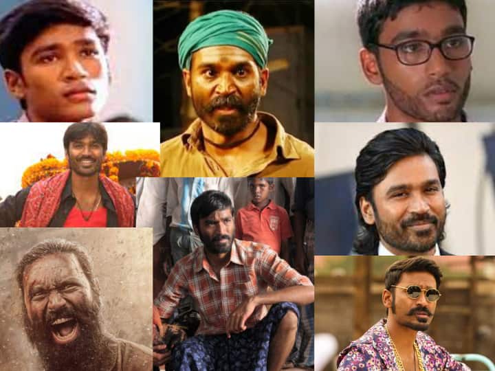 Dhanush cinema journey birthday special story HBD Dhanush : கொடூர கிண்டல் முதல் வெற்றியின் உச்சம் வரை.. பிரம்மிக்க வைத்த தனுஷ்.. ஹேப்பி பர்த்டே அசுரா..