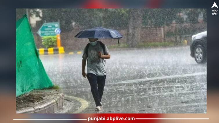 Punjab Weather Update: Rain alert in entire Punjab, water level increase again in rivers Punjab Weather Update: ਪੂਰੇ ਪੰਜਾਬ 'ਚ ਬਾਰਸ਼ ਦਾ ਅਲਰਟ, ਦਰਿਆਵਾਂ 'ਚ ਫਿਰ ਵਧ ਸਕਦਾ ਪਾਣੀ ਦਾ ਪੱਧਰ