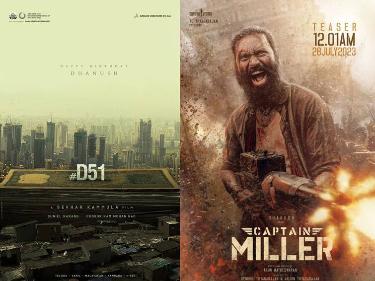 danush's 51st movie  concept poster released D51:  தனுஷ் பிறந்தநாளுக்கு டபுள் டமாக்கா...வெளியானது தனுஷின் 51 படத்தின் போஸ்டர்!