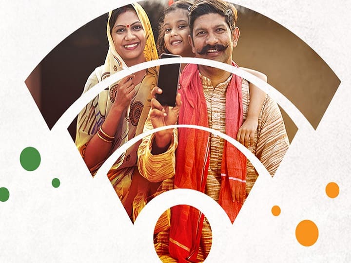 Read more about the article Bharat Internet Utsav: इटंरनेट से आपका भी बदला जीवन! शेयर करें अनुभव दूरसंचार विभाग देगा प्राइज