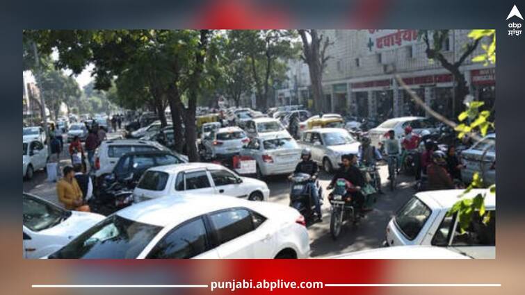 Chandigarh News: Good news for Chandigarh! There will be no fee for vehicle parking, know the new rules Chandigarh News: ਚੰਡੀਗੜ੍ਹੀਆਂ ਲਈ ਖੁਸ਼ਖਬਰੀ! ਵਾਹਨ ਪਾਰਕਿੰਗ ਲਈ ਨਹੀਂ ਲੱਗੇਗੀ ਫੀਸ, ਜਾਣੋ ਨਵੇਂ ਨਿਯਮ