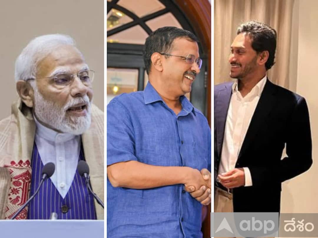 YSRCP decides to support NDA on National Capital Territory of Delhi (Amendment) Bill 2023 ఢిల్లీ సర్వీస్‌ బిల్లుకు వైసీపీ మద్దతు- రాజ్య సభలో పెరిగిన బీజేపీ బలం