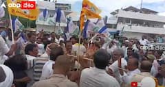 TDP YSRCP Clashes in Vinukonda : వినుకొండలో తీవ్ర ఉద్రిక్తత..పోలీసుల కాల్పులు | ABP Desam