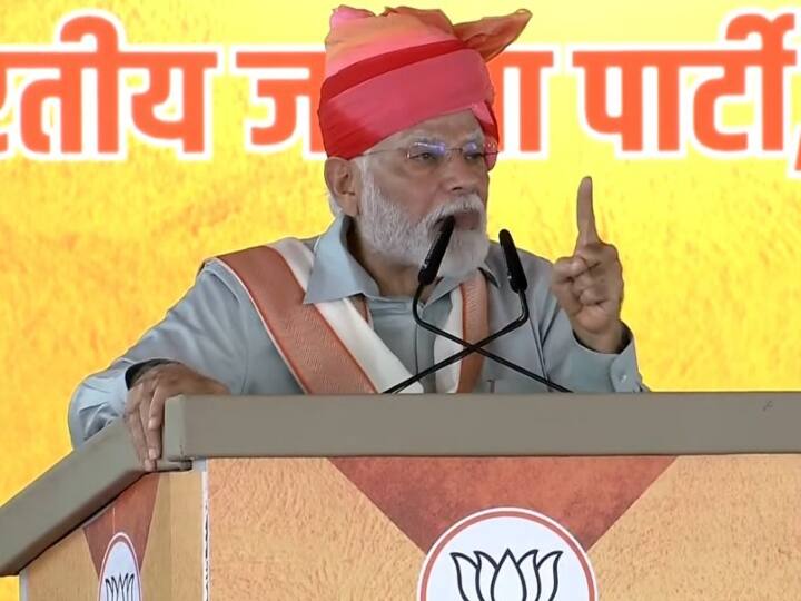 ‘आपने लाल डायरी के बारे में सुना है न?’ जब PM मोदी ने उठाया सबसे बड़ा सियासी मुद्दा