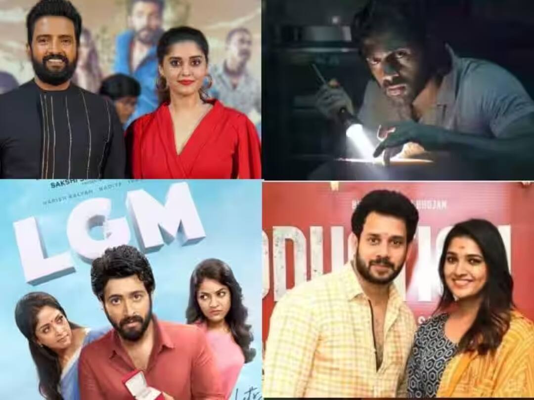 July 28 Movie Release: த்ரில்லர் முதல் ரொமான்டிக் படம் வரை.. இன்று தியேட்டரில் வெளியாகும் படங்கள் என்னென்ன தெரியுமா?