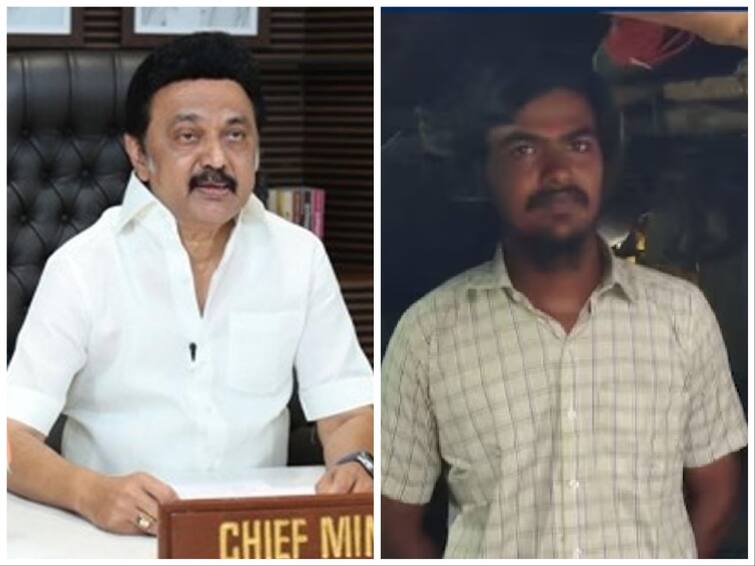 CM Stalin tweeted to help Ariyallur student Rahul Kanth higher studies CM Stalin: வறுமையால் வாடும் மாணவனுக்கு உதவிக்கரம் நீட்டிய முதலமைச்சர் ஸ்டாலின்!