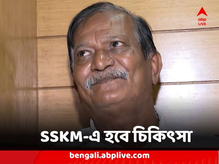 Recruitment Scam Bankshal Court Dismisses bail plea of Sujoy Krishna Bhadra says treatment will be done in SSKM Kalighater Kaku : জামিনের আবেদন খারিজ, এসএসকেএমেই হবে 'কালীঘাটের কাকু'র চিকিৎসা, জানাল আদালত