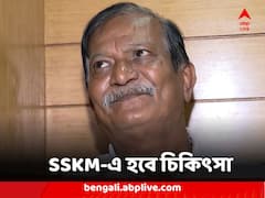 জামিনের আবেদন খারিজ, এসএসকেএমেই হবে 'কালীঘাটের কাকু'র চিকিৎসা, জানাল আদালত