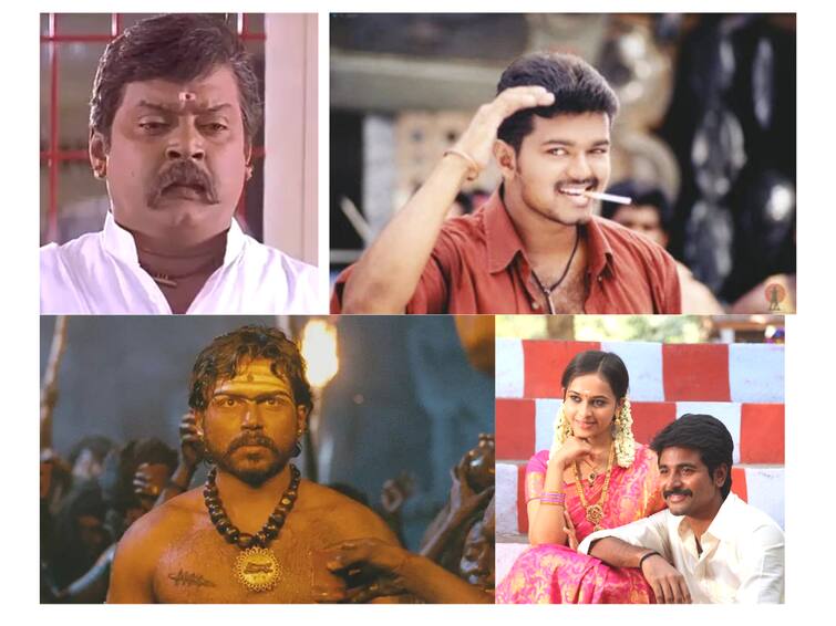 Today Movies in TV Tamil July 29th Television Schedule Thirumalai ayirathil oruvan varuthapadatha valibar sangam Today Movies in TV, July 29: ரிமோட்டை எடுத்துக்கோங்க.. டிவியில இன்னைக்கு என்னென்ன படங்கள் போடுறாங்க தெரியுமா?