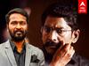 Savukku Sankar Movie : சவுக்கு சங்கர் கதையை இயக்கும் வெற்றிமாறன்? ஹீரோ தனுஷா? பரபரக்கும் கோலிவுட்!