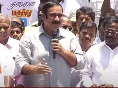 NLC Issue : '5 கோடி இழப்பீடு கொடுத்தாலும் தேவையில்லை': என்.எல்.சி போராட்டத்தில் அன்புமணி ராமதாஸ் பேச்சு..