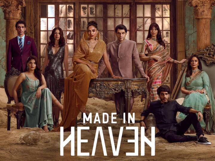 Made In Heaven Season 2 Will release on 10 august on amazon Prime video 'मेड इन हेवन सीज़न 2' के फैंस के लिए गुड न्यूज, अगले महीने इस डेट को रिलीज़ होगी सीरीज़