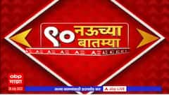 TOP 90 : नऊच्या 90 बातम्यांचा वेगवान आढावा : टॉप 90 न्यूज : 28 जुलै 2023 : ABP Majha
