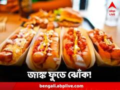 IN PICS: জাঙ্ক ফুড ছাড়া কিছুই খাচ্ছে না সন্তান! কী করবেন? রইল টিপস