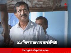 'কালীঘাটের কাকু'-র বিরুদ্ধে ১২৬ পাতার চার্জশিট ইডি-র !