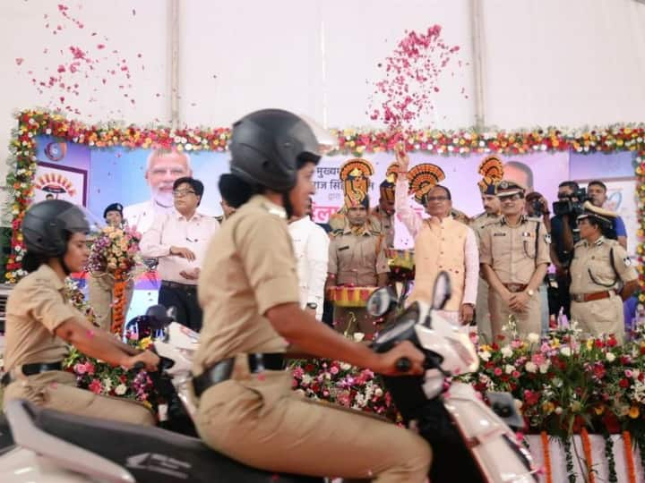 Women policemen of Madhya Pradesh will ride on scooty Shivraj Singh government speedy justice to victims ANN MP News: आज से स्कूटी पर सवार होंगी मध्य प्रदेश की महिला पुलिसकर्मी, पीड़िताओं को शीघ्र न्याय दिलाने की कोशिश में सरकार