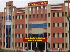 రాజీవ్ గాంధీ ఇన్‌స్టిట్యూట్ ఆఫ్ మెడికల్ సైన్సెస్‌‌లో ప్రొఫెసర్ & ట్యూటర్ పోస్టులు