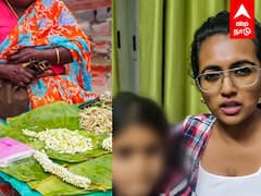 Mayas Amma video : கன்னத்தை கிள்ளுனது குத்தமா? பாட்டி vs MAYAS AMMA...பற்றி எரியும் இன்ஸ்டாகிராம்