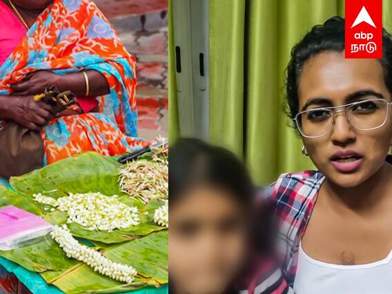 Mayas Amma video : கன்னத்தை கிள்ளுனது குத்தமா? பாட்டி vs MAYAS AMMA...பற்றி எரியும் இன்ஸ்டாகிராம்