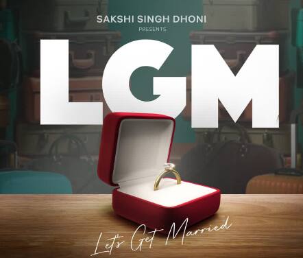 இரண்டு வருட டேட்டிங்கிற்கு பிறகு ஹரிஷ் கல்யாணும், இவானாவும் திருமணம் செய்துக் கொள்ள முடிவெடுக்கிறார்கள். கல்யாணத்திற்கு பிறகு மாமியாருடன் இருப்பது சிக்கல் என இவானா தெரிவிக்கிறார்.