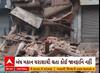 Vadodara: વડોદરાના પાણીગેટ વિસ્તારમાં જર્જરિત મકાન ધરાશાયી થયું
