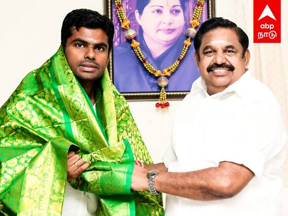 Annamalai Patha Yatra : அழைத்த அண்ணாமலை..மறுத்த எடப்பாடி..காரணம் என்ன?